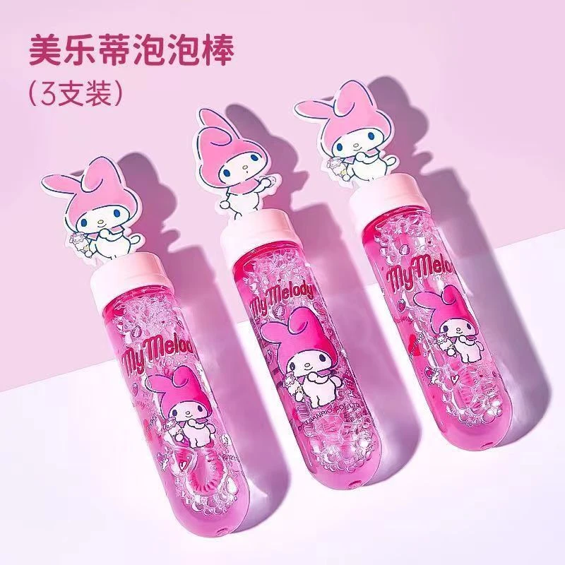 【YX-70010】泡泡棒儿童手持迷你玩具儿童MM礼物QC吹泡泡水儿童玩具