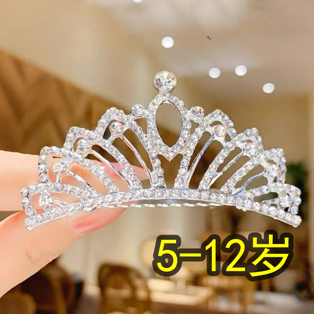 【A-1773】5岁-12岁 儿童可爱公主卡通发绳MM创意YR亲子发饰