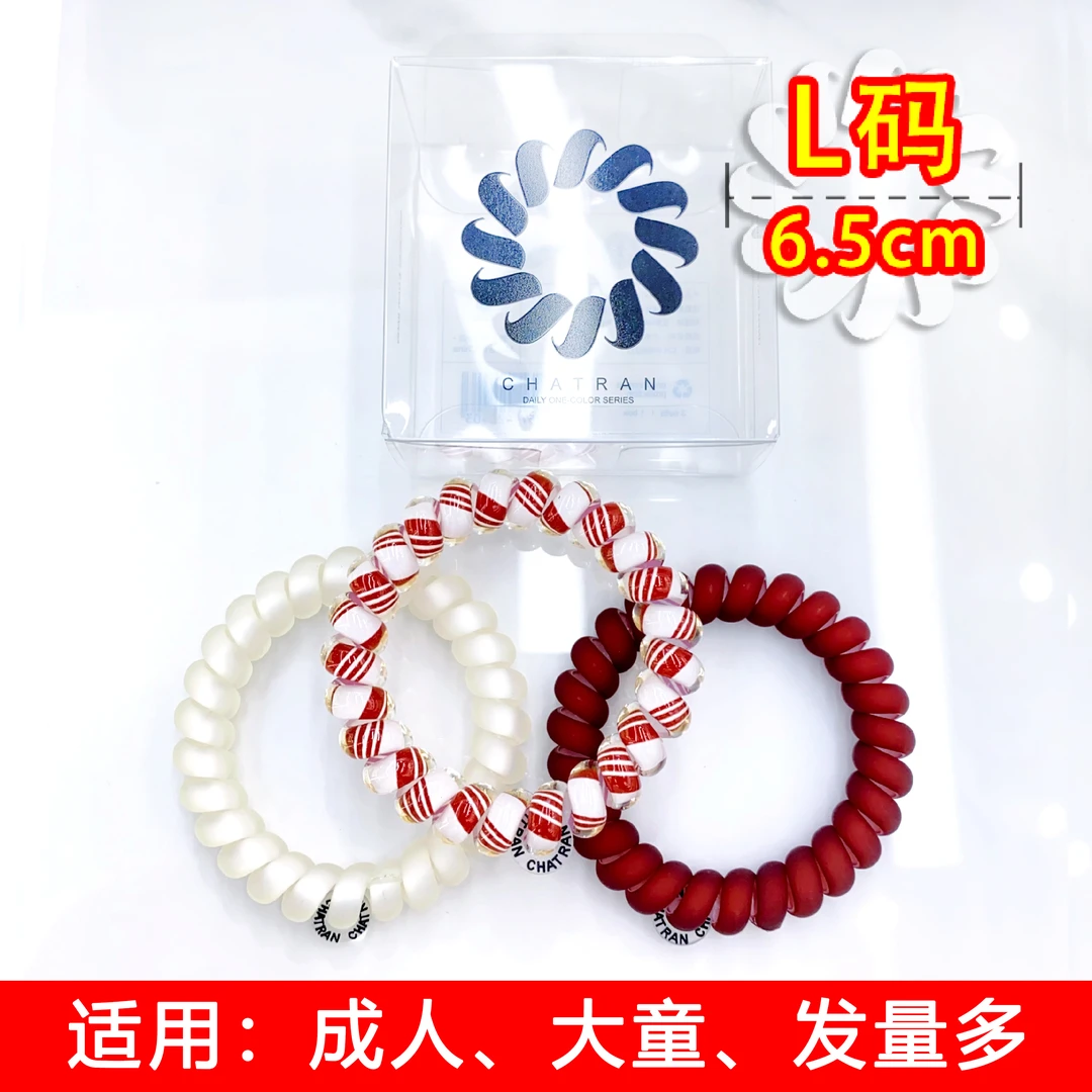 【CT-60055】L码勃艮第幸福 发圈可爱女童儿童配饰发绳发饰