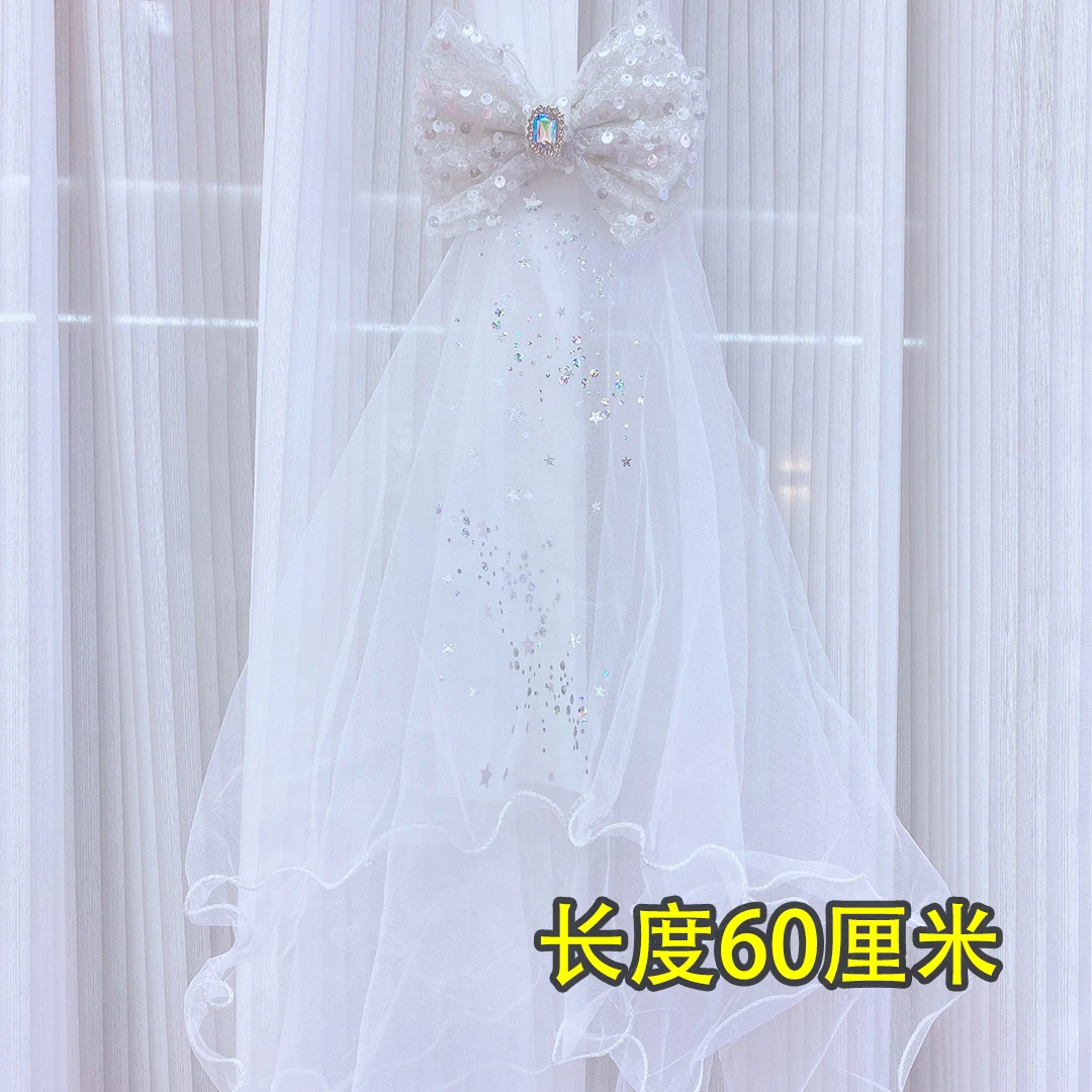 【MY-28011】60公分压夹飘沙 发圈可爱女童儿童MM配饰发绳发饰