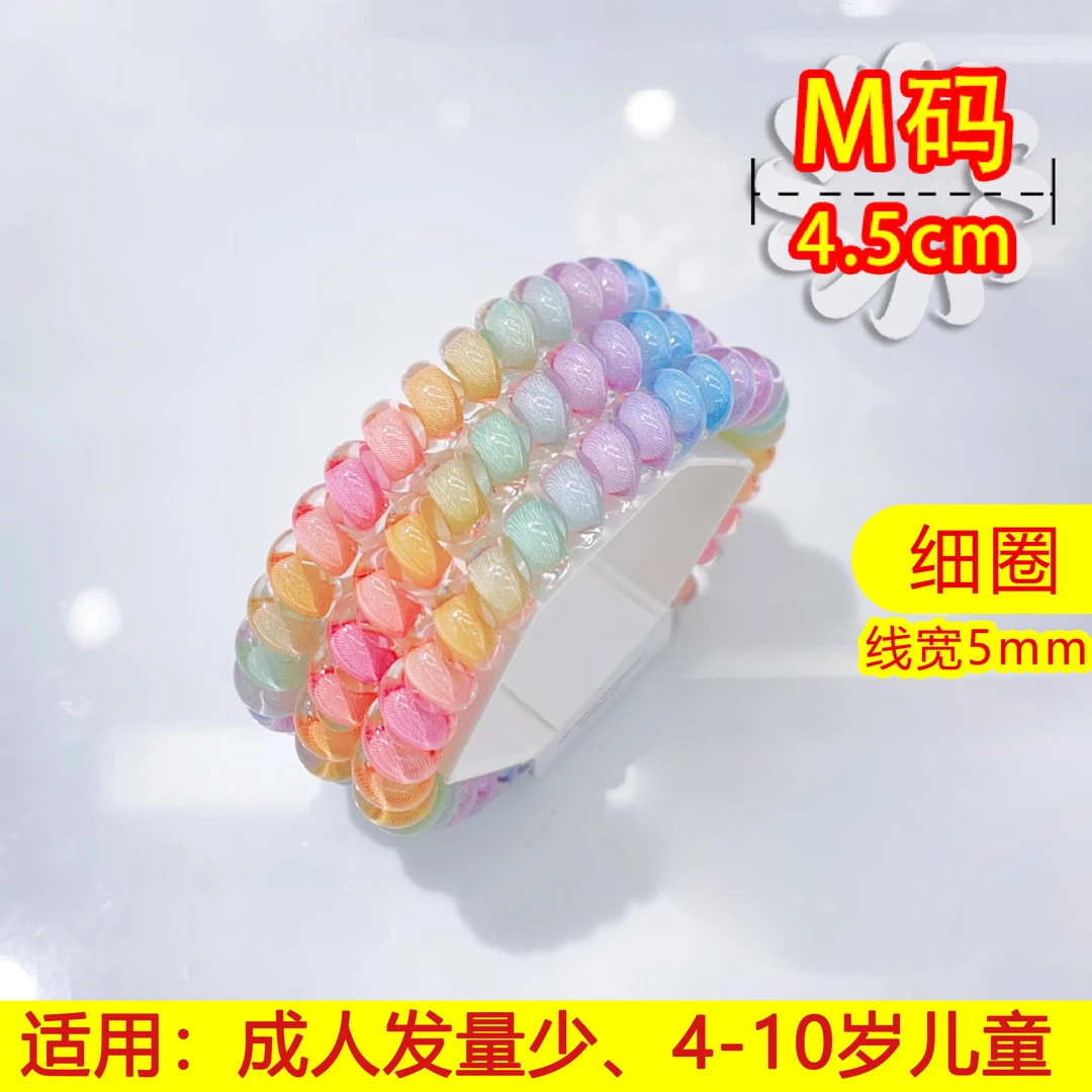 【CT-60033】M码 3根缤纷乐园 发圈可爱女童儿童配饰发绳发饰