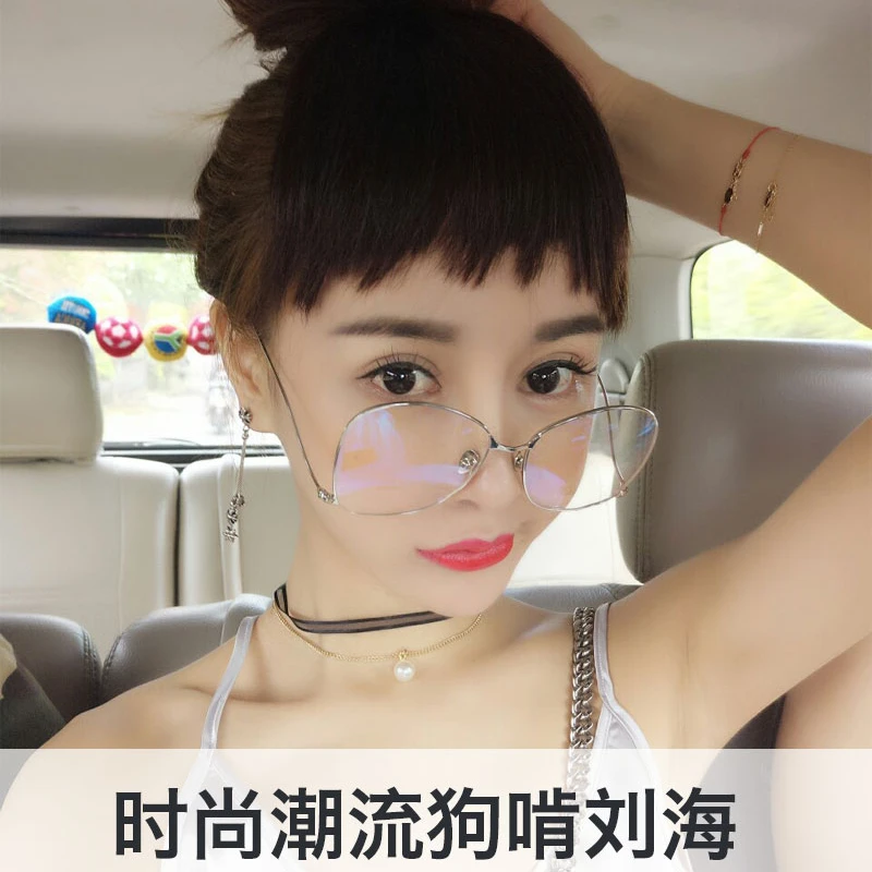 狗啃刘海真发自然前额假刘海片前额自然齐刘海假发片轻薄假流海女