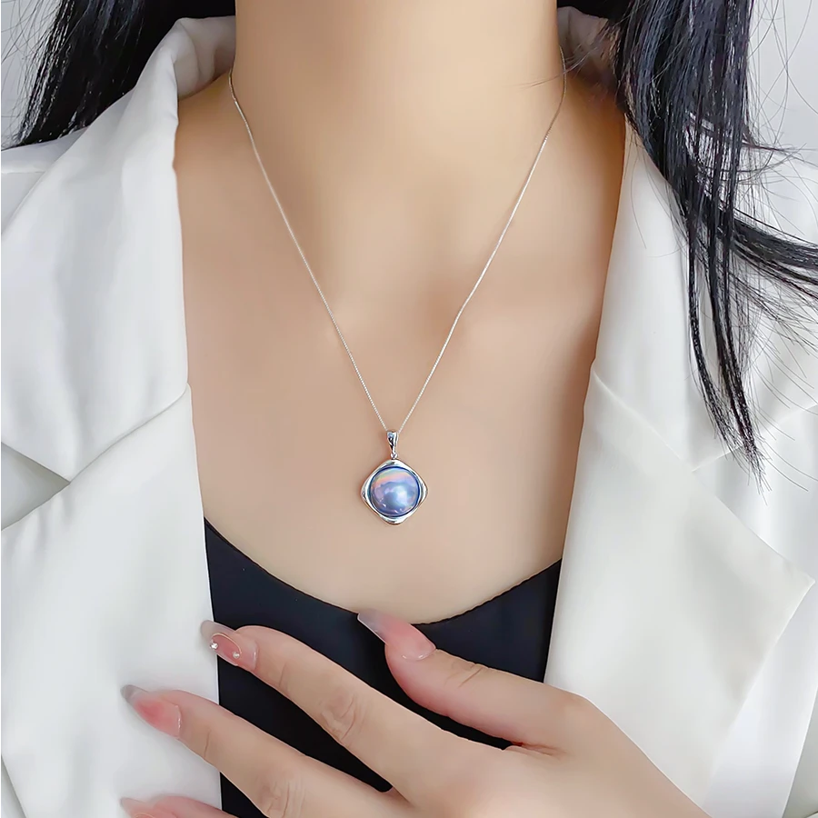 14-15mm星空蓝炫彩马贝珍珠吊坠项链