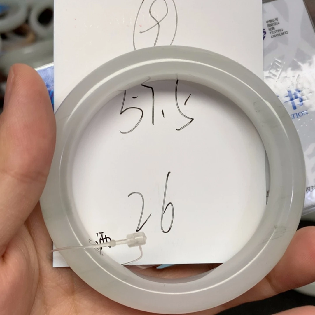 【闪购商品】石英质玉手镯未镶嵌9