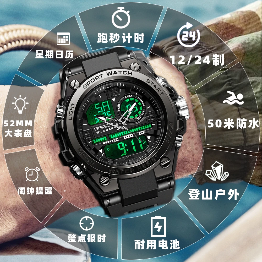 黑武士新款男士手表潮流多功能防水夜光闹钟计时电子手表男款