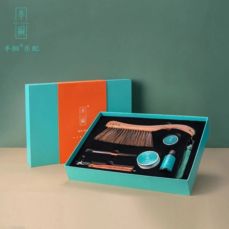 【半桐古筝保养套盒】古筝刷松香古筝保湿膏快速上弦自动调节扳手