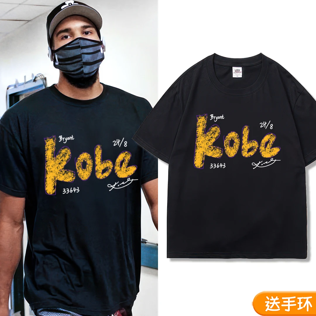 科比纯棉短袖手绘印花33643总得分纪念kobe签名美式篮球运动T恤男