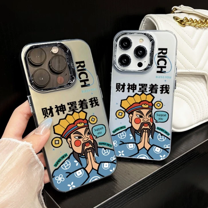 创意财神罩着我苹果14/15promax手机壳高级iPhone13/12全包11防摔