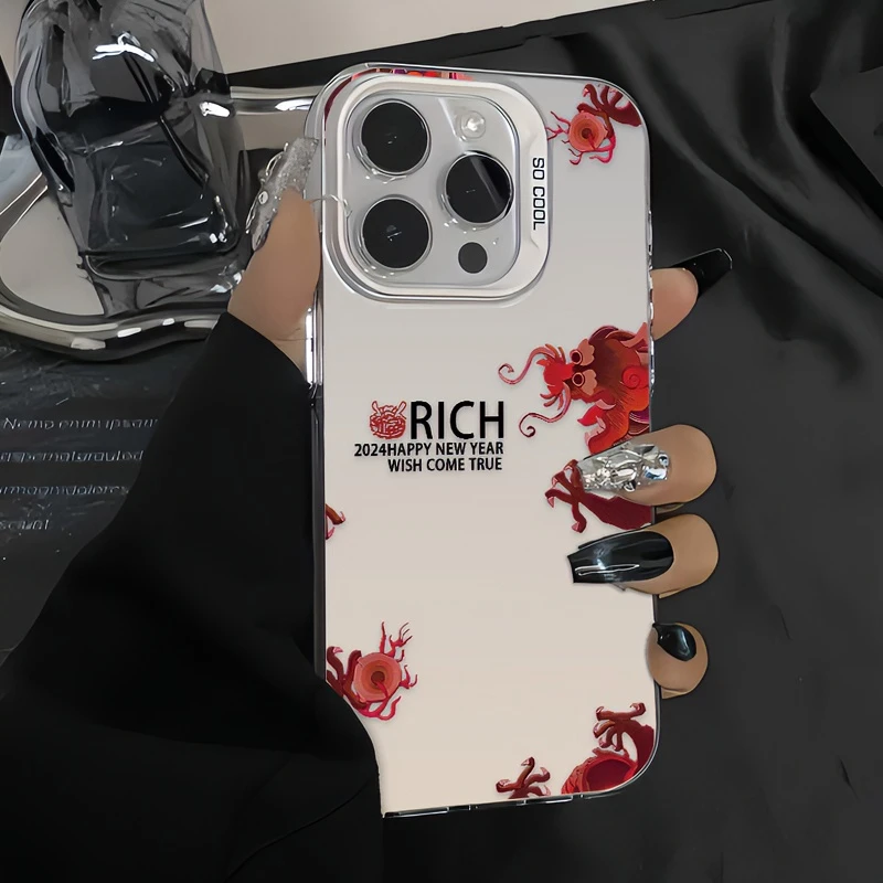 创意国风红龙苹果15/14promax手机壳高级感iPhone13/12小众11防摔