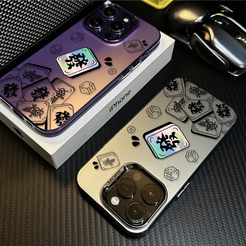 发财麻将苹果15/14promax手机壳电镀iPhone13pro高级感12/11防摔