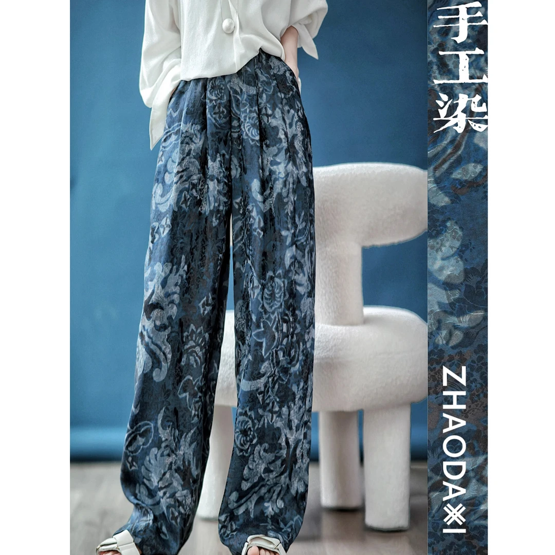 【赵大喜】现货！高端：青花瓷防晒裤 | 手工蜡染系23姆米单层防晒裤