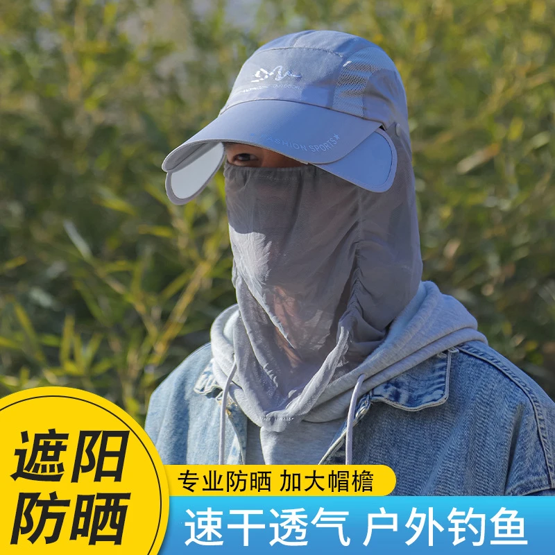 户外垂钓防晒钓鱼帽遮阳长舌男士夏季透气防蚊夜钓鸭舌帽路亚帽子