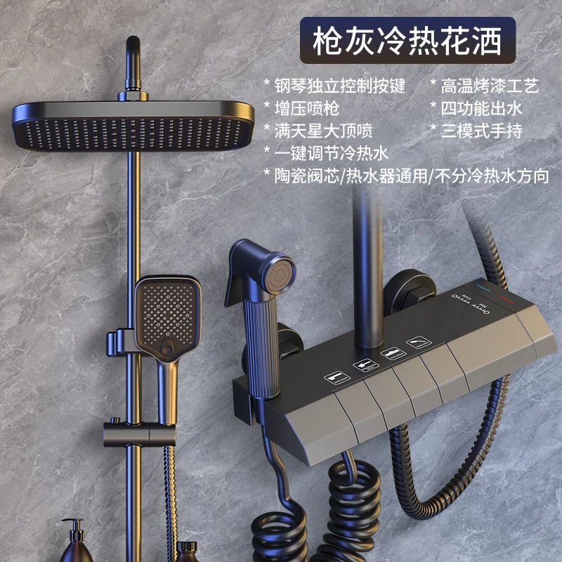 高品质家用恒温数显浴室隐藏式洗澡增压控温精铜淋浴耐用花洒套装