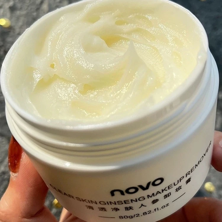 NOVO卸妆膏水卸妆乳卸妆油脸部温和深层清洁眼唇卸妆液佳琪推荐