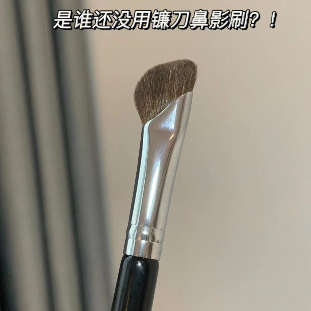 立体神器！镰刀型鼻影刷修容小号沧州化妆刷子斜头山根晕染阴影刷