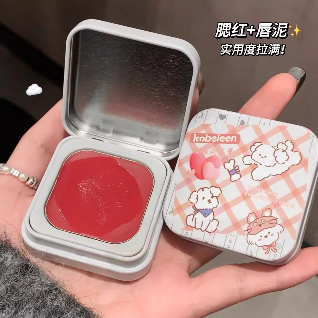 裸门永存唇颊两用腮红膏韩系唇口红眼影修容三合一多用显白学生党