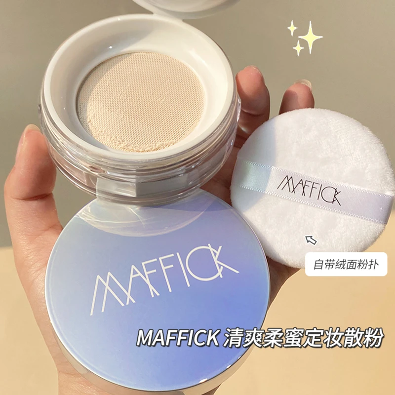 推荐！清爽柔蜜定妆散粉持久控油散粉蜜粉防水提亮定妆粉哑光清爽