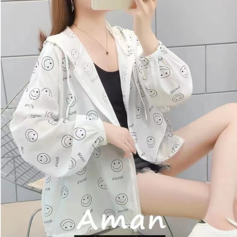 【粉丝福利】女士夏季透气连帽时尚防晒防蚊上衣 001