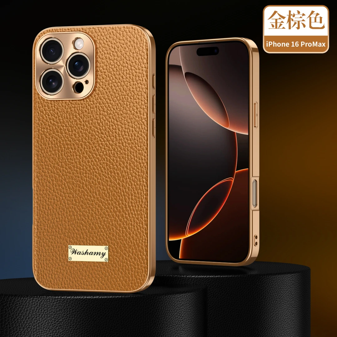 【头层牛皮】适用于苹果16Pro Max 商务真皮手机壳精孔防摔男女款
