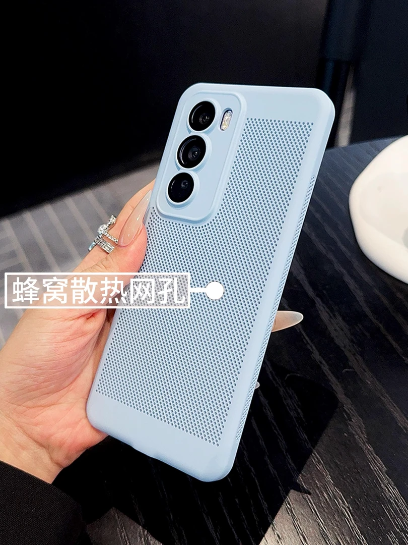 【超薄散热+镜头膜】适用于OPPO Reno12 肤感防指纹手机壳男女款