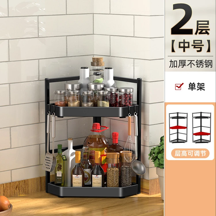 厨房置物架台面角落三角调料挂架墙角挂件转角收纳壁挂免打孔架子