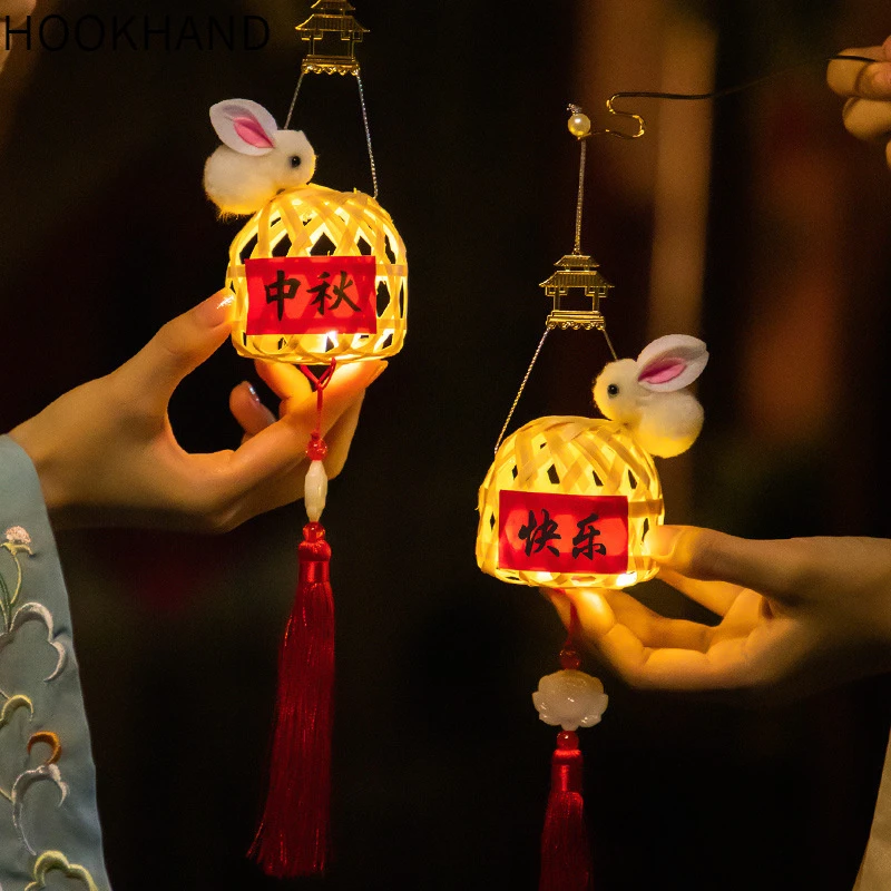 竹编灯笼中秋节灯笼新款儿童手提发光竹编小兔子花灯古风手工挂饰