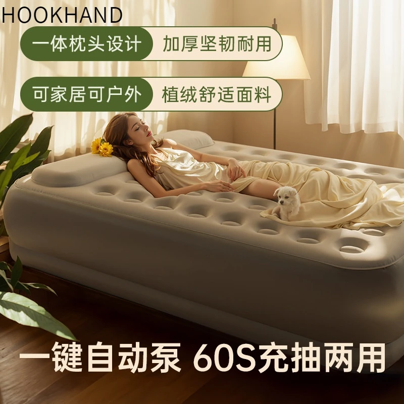 户外防潮充气床加高加厚双人充气床垫可折叠植绒全自动气垫床