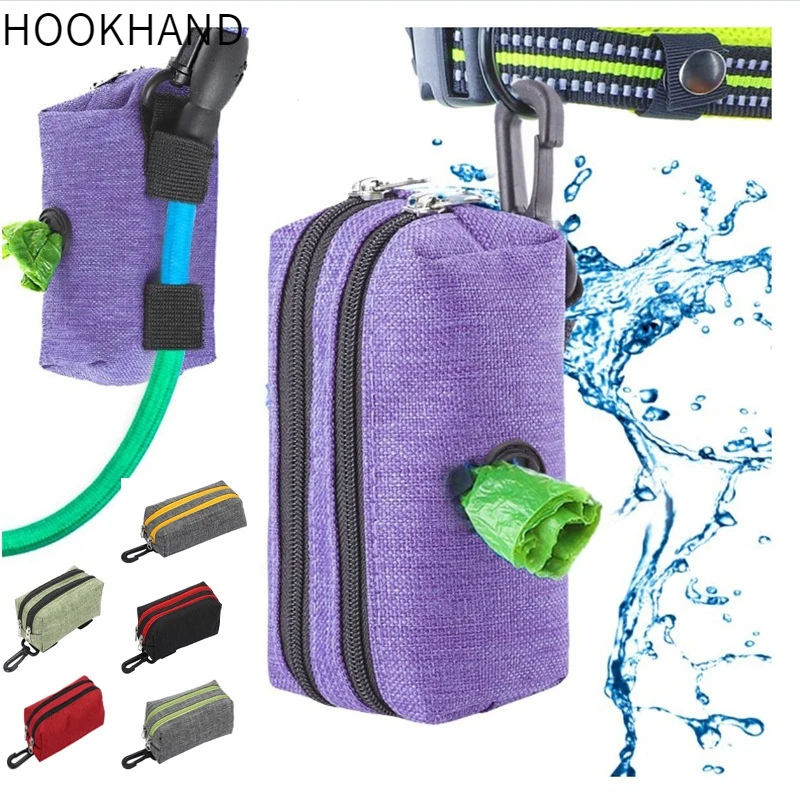 Hk宠物垃圾包牵引绳宠物大便收集袋狗拾便袋分配器垃圾收纳包