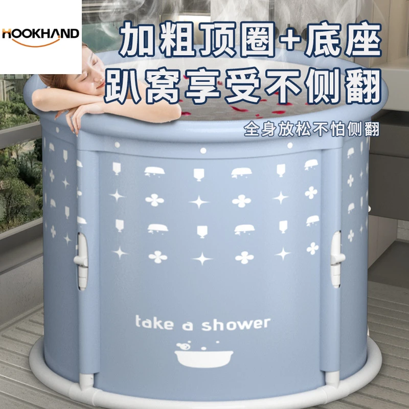 大容量成人折叠浴桶一秒速开免安装泡澡桶加厚洗澡桶可熏蒸沐浴桶