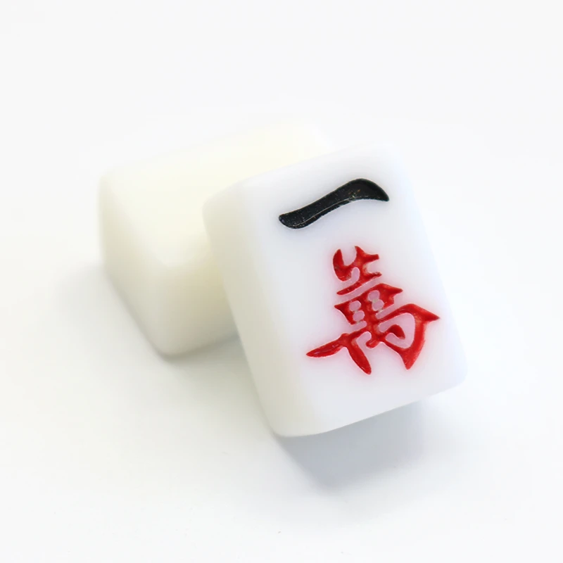 20#迷你小麻将牌144张带风带花