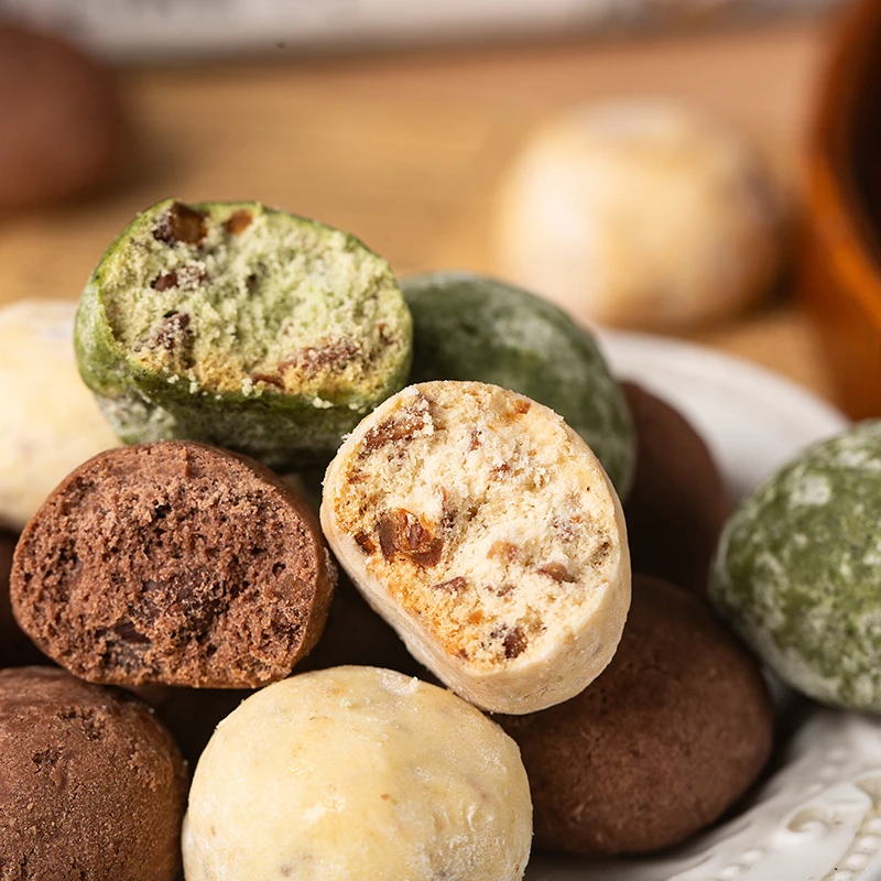 【泥泥的美食小铺】碧根果雪球酥 网红零食坚果奶酥曲奇饼干150g