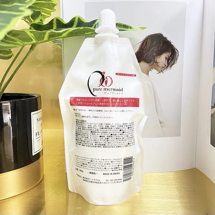 原装正品美人鱼快速烫发阿尔蒂普无损伤美妆多功能烫发乳免软化
