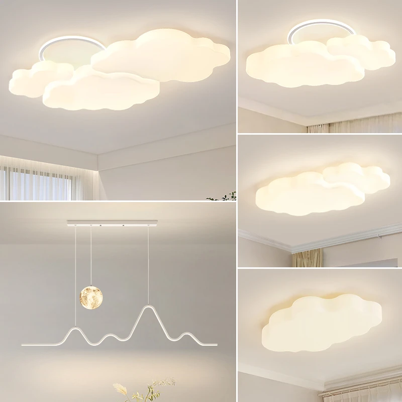 中山灯具灯饰客厅灯2023最新款网红奶油风大气上档次主卧室吸顶灯