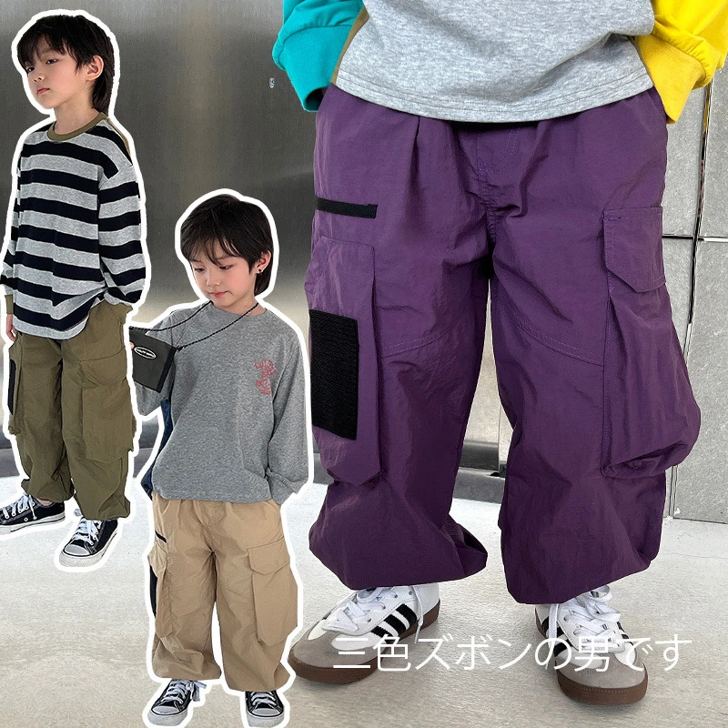 【三色梭织】夏季百搭薄梭织裤防蚊裤大口袋宽松拼接长裤休闲工装裤