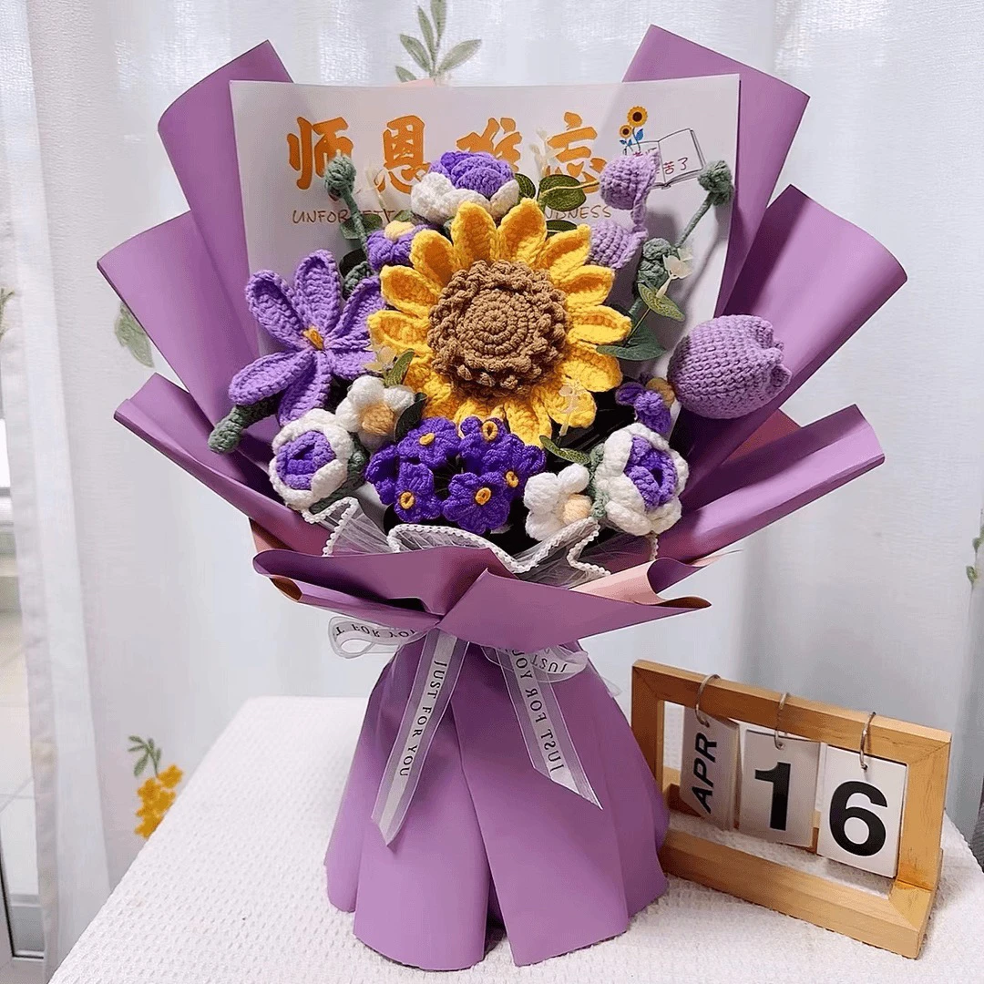 教师节送老师礼物成品大花束手工毛线钩织向日葵毕业季送老师高端