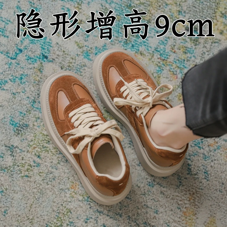 美拉德内增高加绒德训鞋女复古真皮厚底松糕休闲阿甘鞋女鞋百搭款