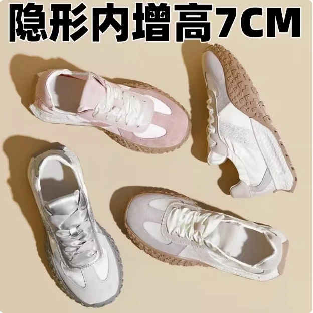 2025夏新款缎面厚底德训鞋女银色高级感透气休闲鞋子内增高阿甘鞋