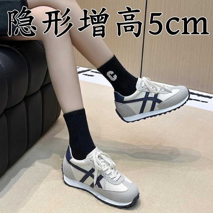 德训鞋加绒小白鞋女复古训练休闲系带运动鞋百搭增高阿甘鞋保暖