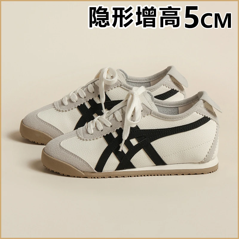 内增高德训鞋女2025新款网红百搭休闲小个子平底系带小码阿甘鞋女