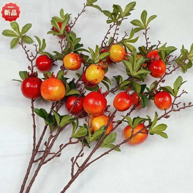 仿真石榴果假水果浆果摄影道具客厅圣诞新年年宵花发财果装饰花