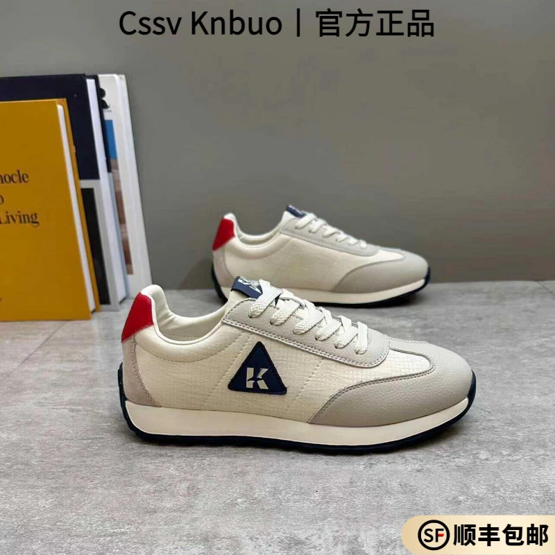 潮牌男鞋2024秋冬新款轻便减震软底阿甘鞋男士户外运动休闲跑步鞋