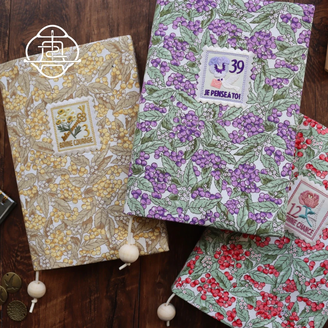 真我 果子信笺。复古文艺手工布书衣 手账本 A5A6手帐封套笔记本