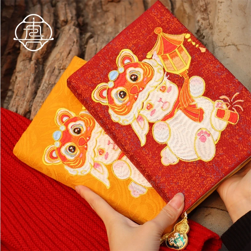 真我 花灯兔 原创重工刺绣国风手工布书衣A5A6手帐本手账记事本套