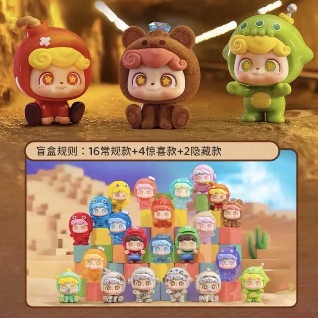 【拆盒】Q宝头号玩童mini系列盲盒萌粒可爱摆件