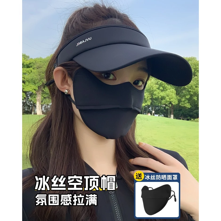 日本UV防晒帽子女新款夏季遮阳防紫外线太阳帽跑步运动鸭舌空顶帽