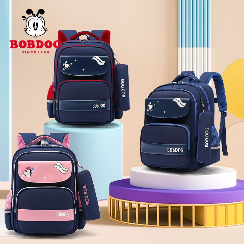 Bobdog/巴布豆推荐6-12岁小学生书包1-6年级男女孩减负护脊双肩包