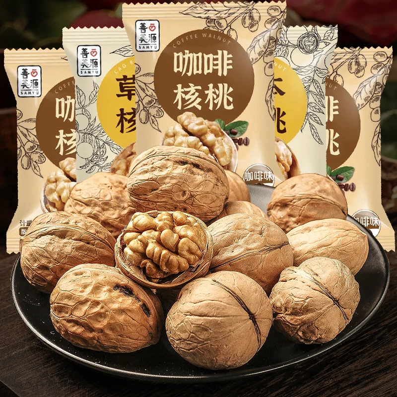 优质新疆阿克苏特产草本纸皮核桃薄皮核桃香酥皮薄办公即食零食