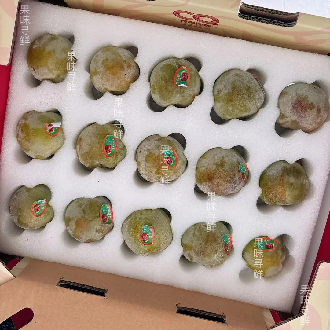 新疆恐龙蛋 净重2.5斤左右 肉厚核小 不涩口 清爽解腻 只发河南省
