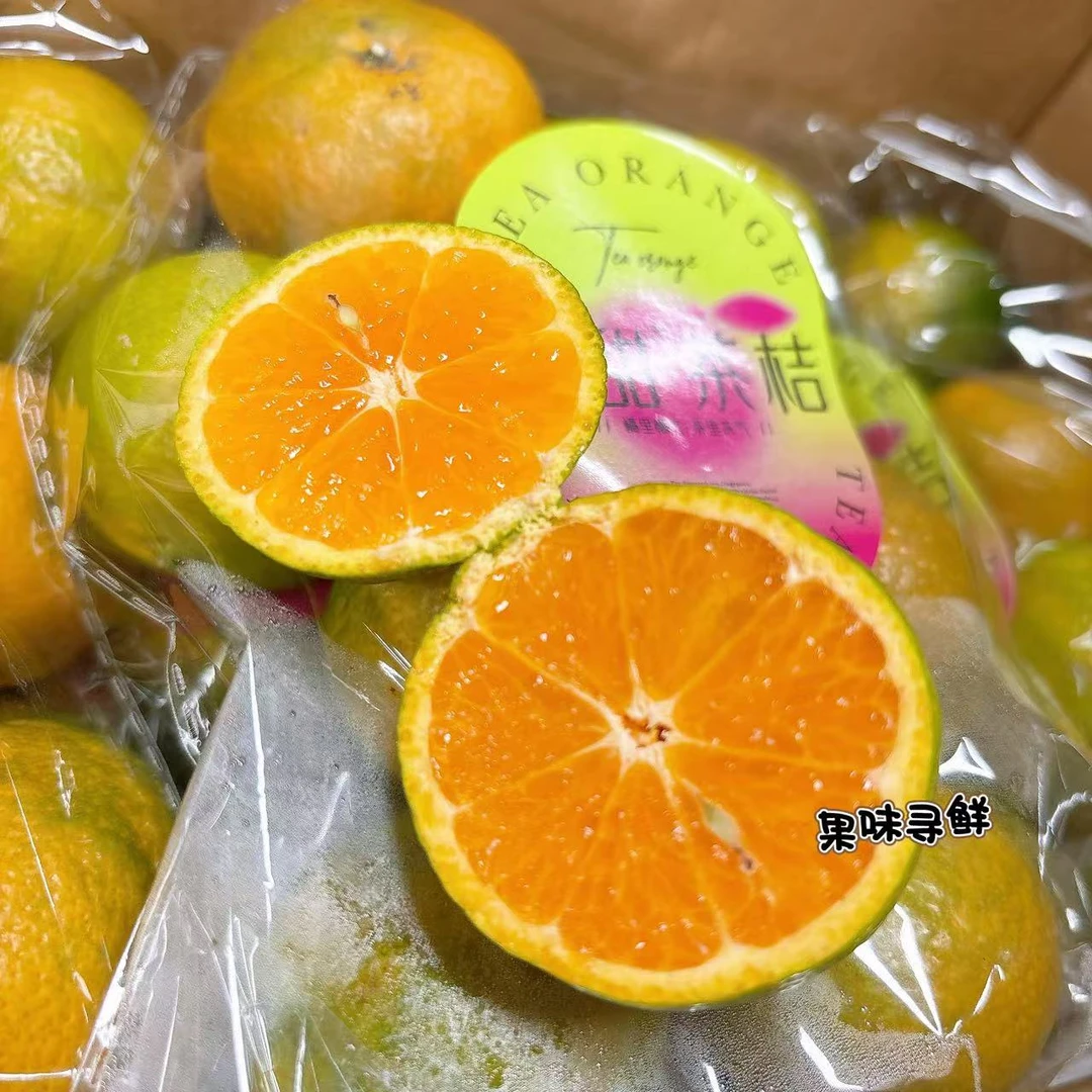 空运旗甜 茶桔 4~5袋装 原箱发 净重5斤左右毛重5.5斤 香甜小茶桔