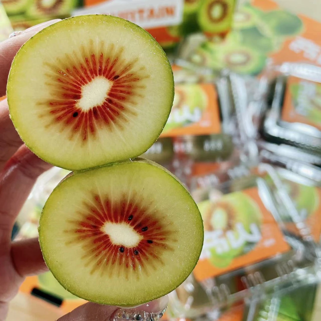 猕生记 树上熟红心猕猴桃 4盒装 16颗  净重3.2斤左右